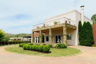 Altos de Tandil Hotel Boutique & Spa - Tandil - 0