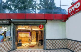Super Hotel O Dk Inn Near Kalighat Kali Temple - Ballygunge - 0