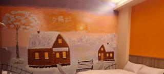 Xinyuanbao Shangshi Homestay - Donggang - 4