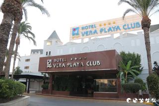 Bajo con Jardín junto al mar de vera playa - Vera - 6