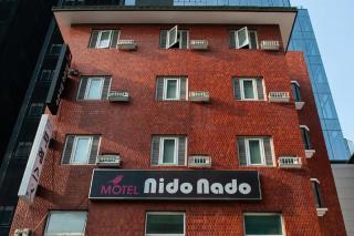 Nidonado Motel - Seul - 0