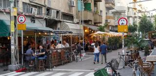 דירה מדהימה במיקום מעולה - Tel Aviv - 1