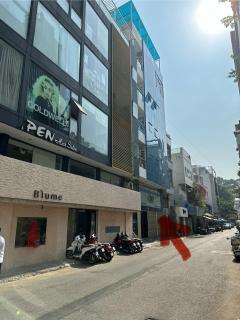 Toà nhà - P401 căn hộ mini Trung tâm thành phố HCM - Ho Chi Minh - 1