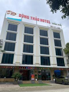 Dũng Thảo Hostel - Bắc Hà - 9