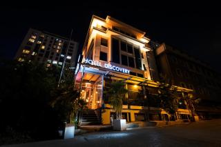 Discovery Hotel - Istanbul - 0