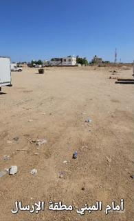 منطقة الارسال - Sharm el Sheikh - 7
