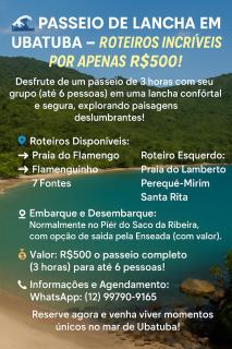 Studio familiar - Ubatuba - 3