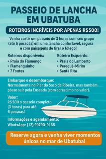 Studio familiar - Ubatuba - 1