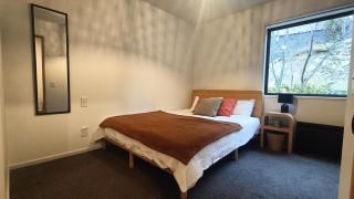 Kōwhai Corner Room at Goldfield Heights - 3