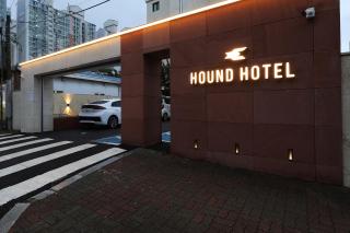 Hound Hotel Asan Terminal - Asan - 4