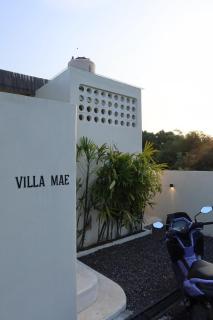 VILLA MAE Private 2 Bedroom Villa North Canggu - Dalung - 6