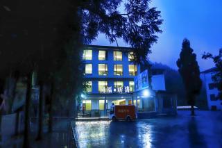 Wolong Tongfu Tingtao B&B, China Great Beauty Bear Store - Wolongguan - 9