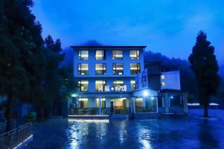 Wolong Tongfu Tingtao B&B, China Great Beauty Bear Store - Wolongguan - 5