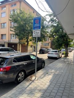 Apartment Rhea Urban Escape with Terrace & Parking - Plovdiv - 5