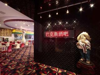 Yong Xing Garden Hotel - Beijing - 6