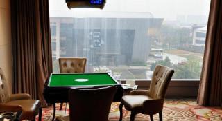 Hotel Leader Changsha - 1
