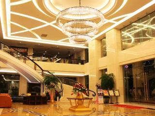 Dongguan Royal Metropolitan Hotel - Dongguan - 8