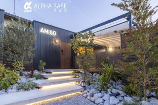 ALPHA BASE TakamatsuNishi - Takamatsu - 0