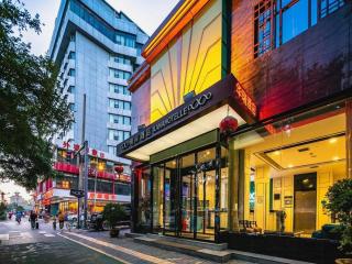 Xana Hotelle XiAn Railway Station Wulukou Wanda Plaza Branch - Xi'an - 5