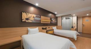 IU Hotel Changsha Railway Station Branch - Changsha - 3