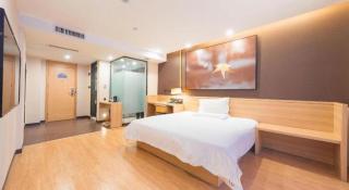 IU Hotel Changsha Railway Station Branch - Changsha - 2