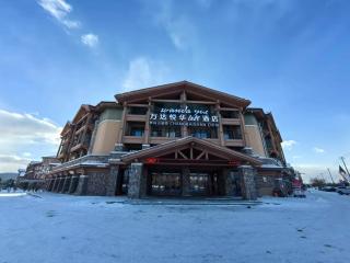 Wanda Yue Hotel Changbaishan Chixi - Xinancha - 9