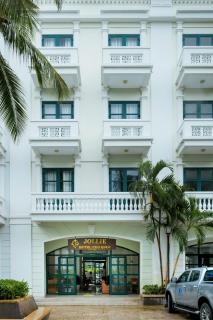 JOLLIE HOTEL Phú Quốc - Phu Quoc - 9