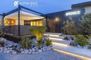 ALPHA BASE TakamatsuNishi - 8