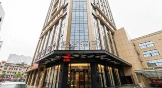 Echarm Hotel Changsha Gaoqiao - Changsha - 3
