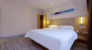 City Comfort Inn Tongren High-speed Railway Station - Tongren - 1