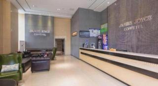 James Joyce Coffetel· Ji'Nan Changqing District Government Jingshi Xi Road - Jinan - 7