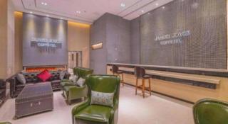 James Joyce Coffetel· Ji'Nan Changqing District Government Jingshi Xi Road - Jinan - 8