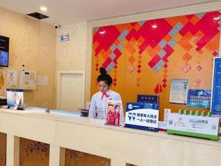PAI Hotels Beijing Tongzhou Majuqiao - Pechino - 5