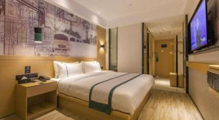 City Comfort Inn Wuhan Tianhe Airport Outlets - 1