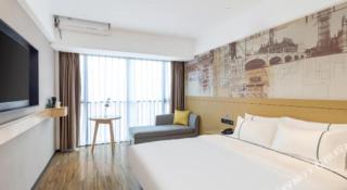 City Comfort Inn Yunfu Xinxing Juncheng Plaza - Yunfu - 9