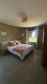 Le gîte de Figon - Laudun - 1