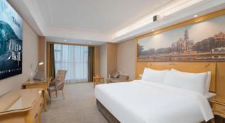 Vienna Hotel Hunan Radio and Television International Convention and Exhibition Center - Changsha - 9