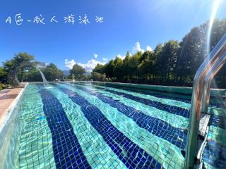 夢幻城堡民宿 - Wujie - 9
