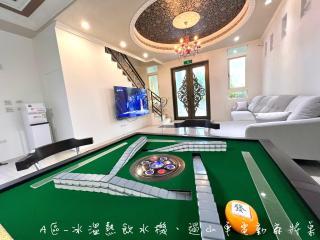 夢幻城堡民宿 - Wujie - 6