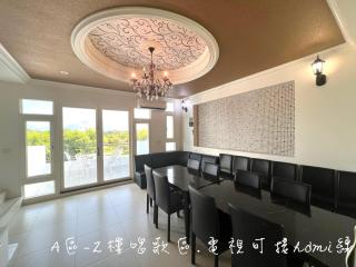 夢幻城堡民宿 - Wujie - 5