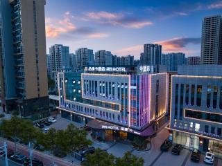 Pinmanxi Hotel Shaoyang High-speed Railway Station Branch - - 7
