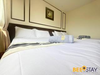 Melaka D'savoy Afamosa Resort for 12PAX Pool View - Kampong Pulau Sebang - 4