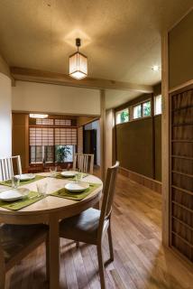 Machiya Maya Gion - Kyōto - 4