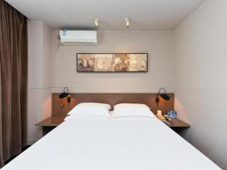 Jinjiang Inn Select Shanghai Zhangjiang High Tech Park Branch - 1