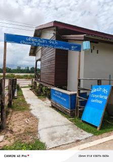 Champa Riverside - Don Det - 8