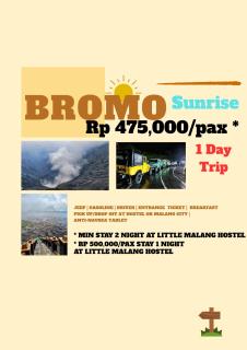 Little Malang Hostel小玛瑯青年旅舍 - Malang - 6
