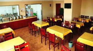 GreenTree Inn Linyi Feixian Jianshe Road Express Hotel - Linyi - 7