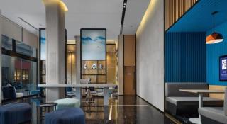 Holiday Inn Express Jingdezhen City Center By IHG - Jingdezhen - 0