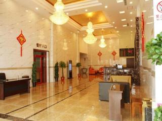 Beijing Wanjia Traders Hotel - Peking - 8