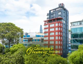 M Village Hotel Nguyễn Du - Ho Chi Minh - 0